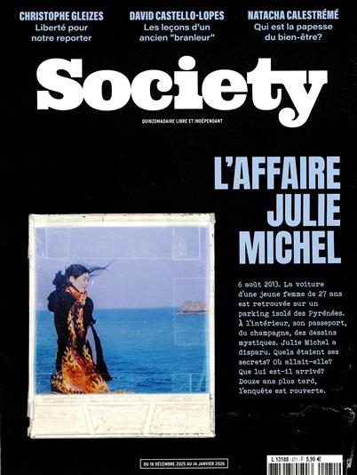 surf-session-preview