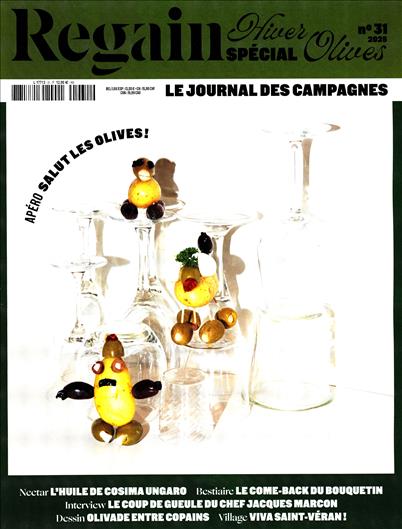 surf-session-preview