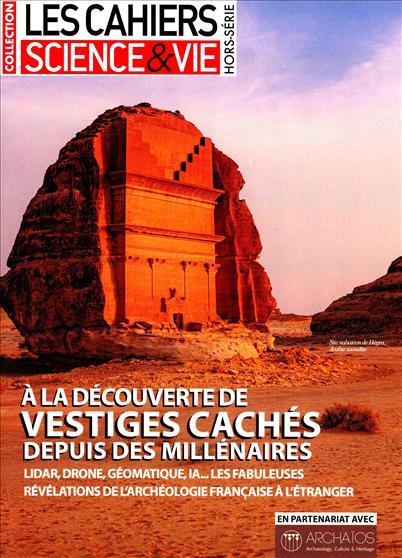 surf-session-preview