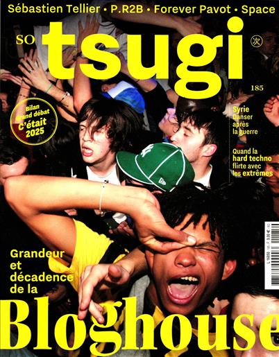 surf-session-preview