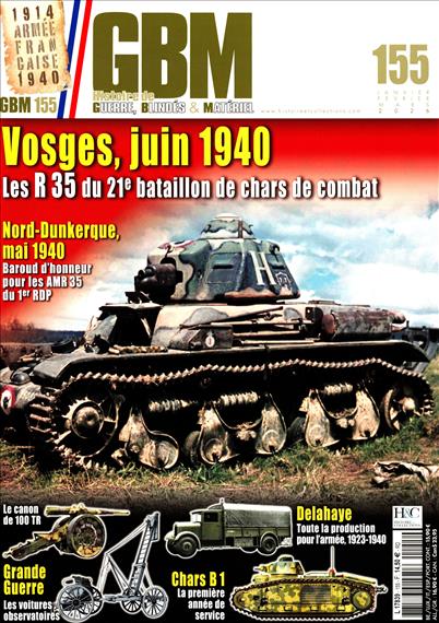 surf-session-preview