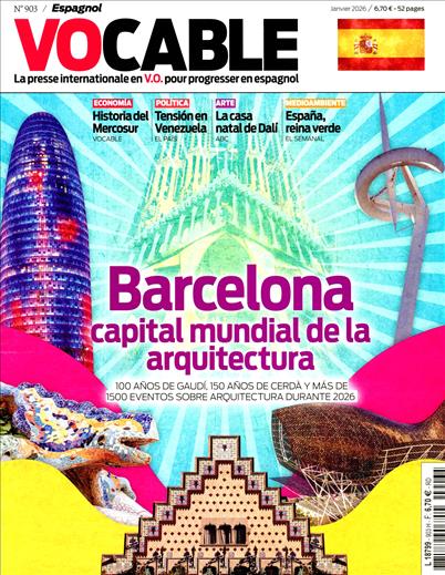 surf-session-preview