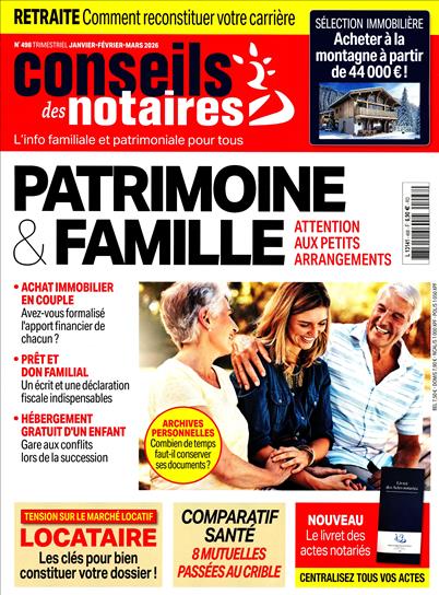 surf-session-preview