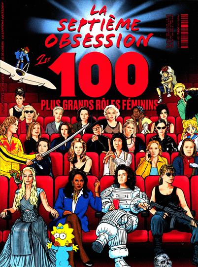 surf-session-preview