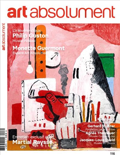 surf-session-preview