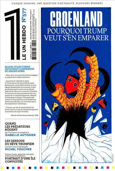 surf-session-preview