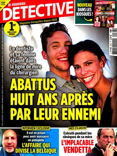 surf-session-preview