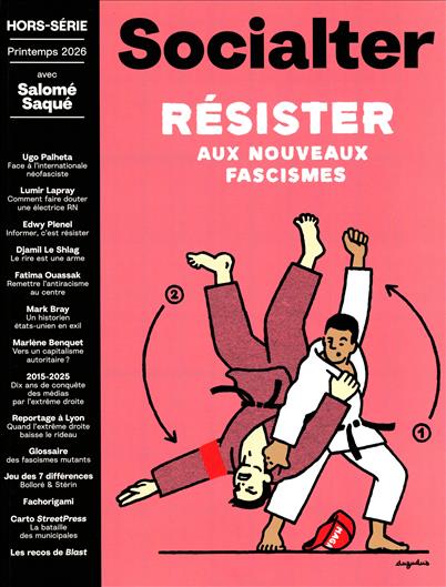 surf-session-preview