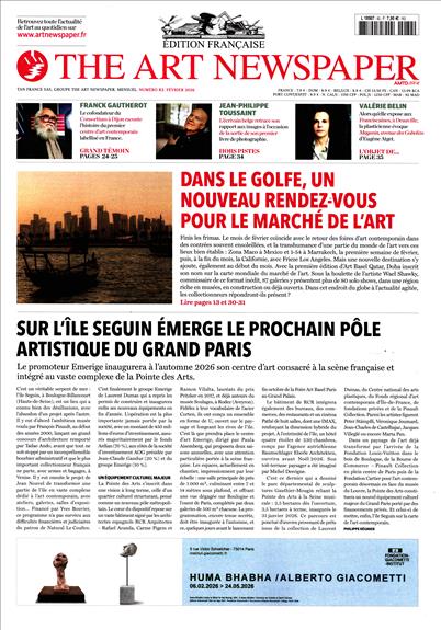 surf-session-preview