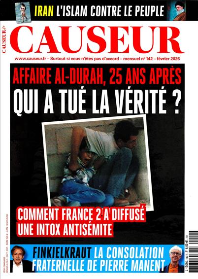 surf-session-preview