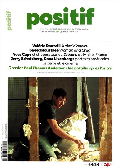 surf-session-preview