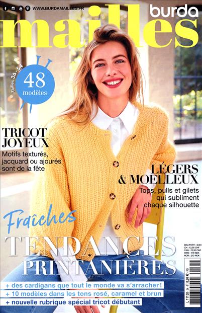 surf-session-preview