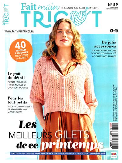 surf-session-preview