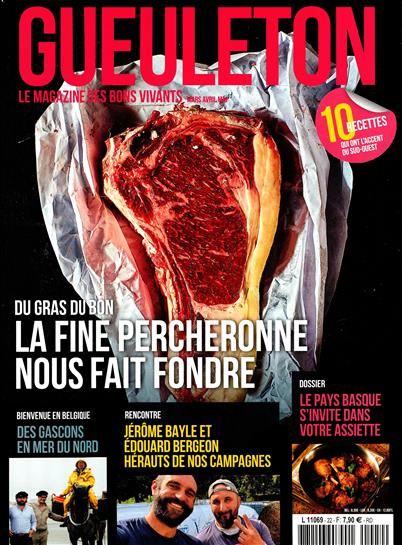 surf-session-preview