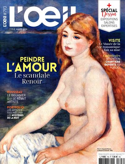 surf-session-preview