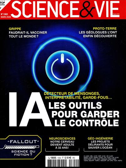 surf-session-preview