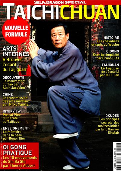 surf-session-preview