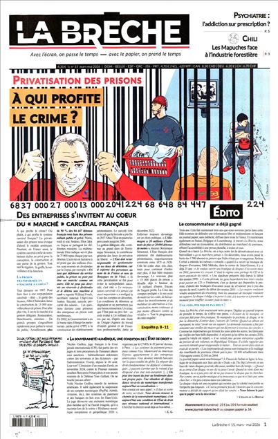 surf-session-preview