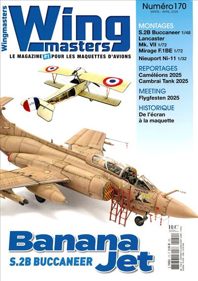 surf-session-preview