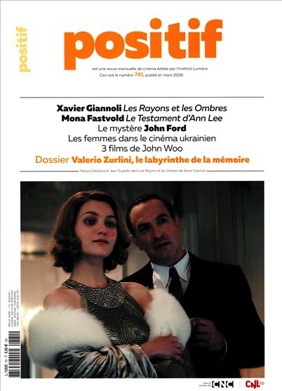 surf-session-preview