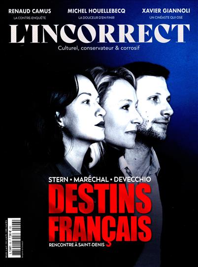 surf-session-preview