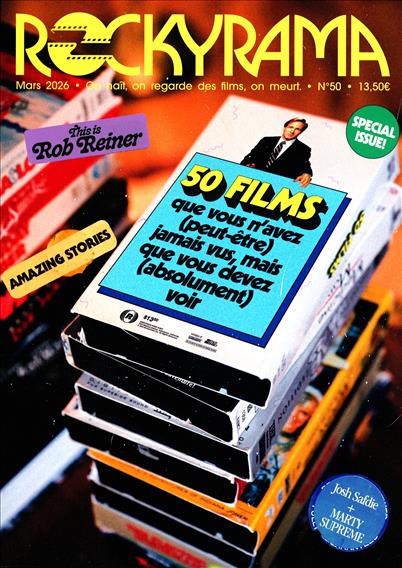 surf-session-preview