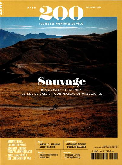 surf-session-preview