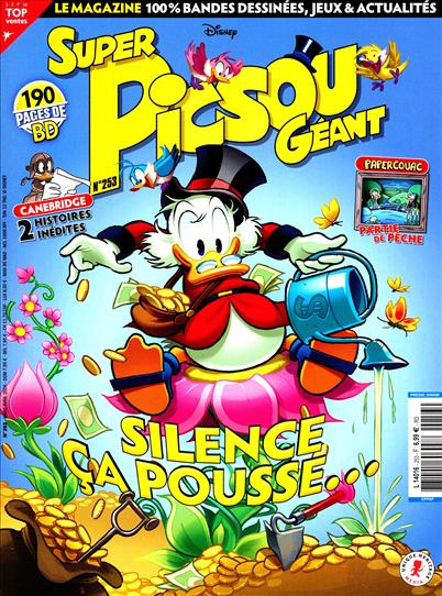 surf-session-preview