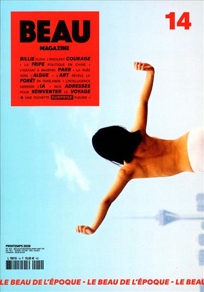 surf-session-preview