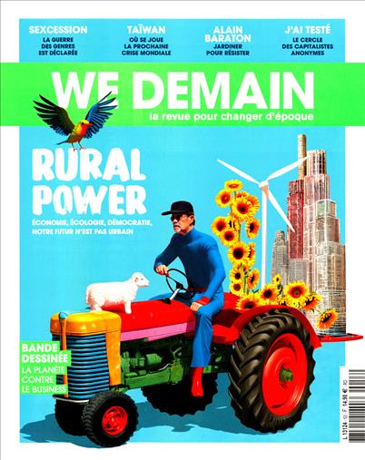 surf-session-preview