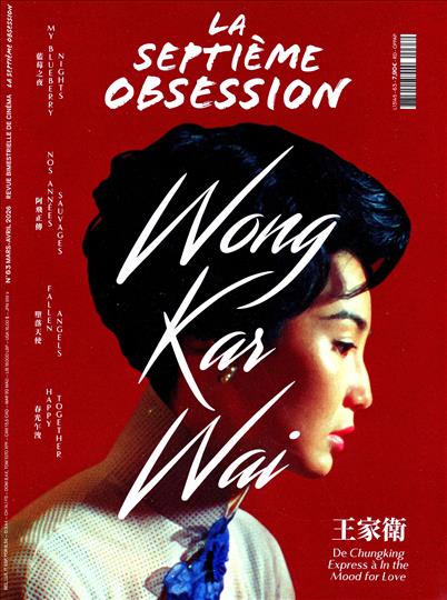 surf-session-preview