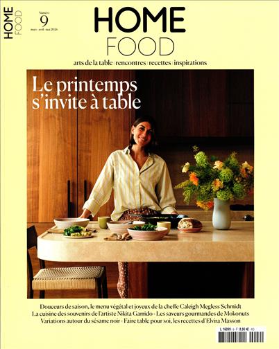 surf-session-preview