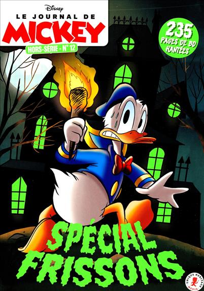 surf-session-preview