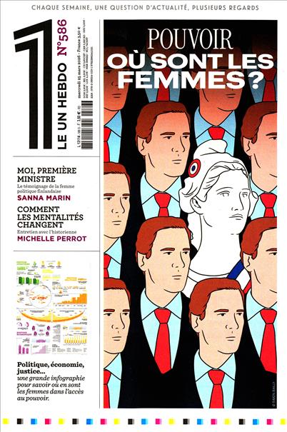 surf-session-preview