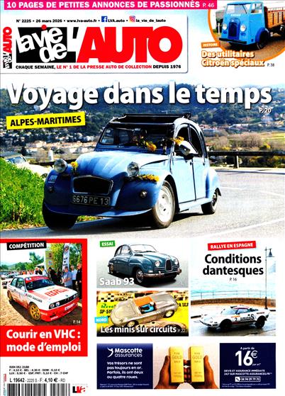 surf-session-preview