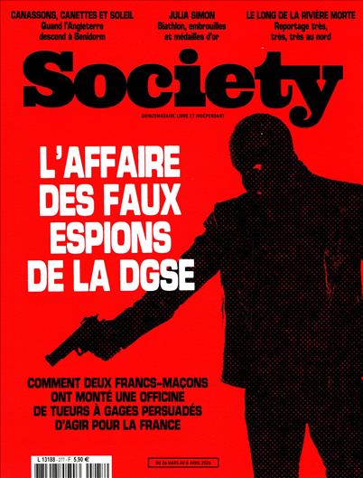 surf-session-preview