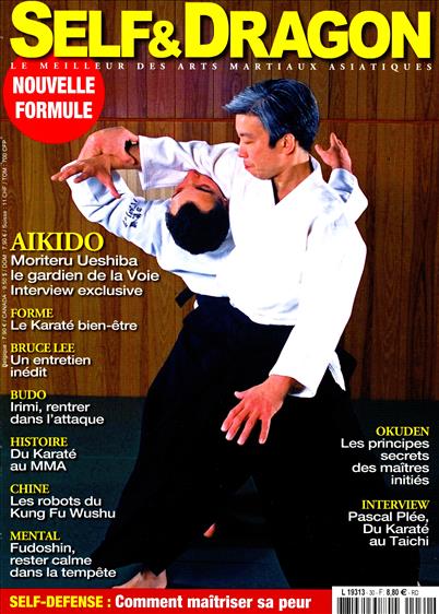 surf-session-preview