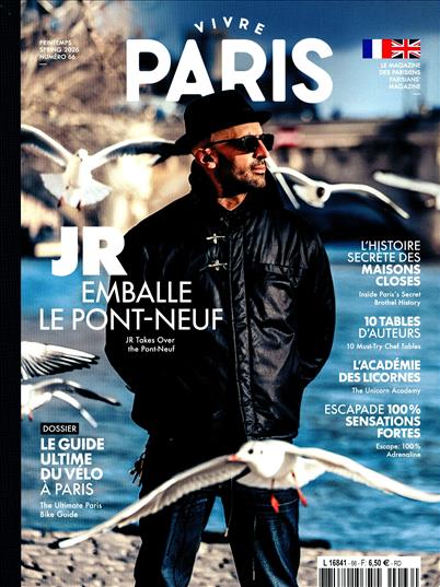 surf-session-preview