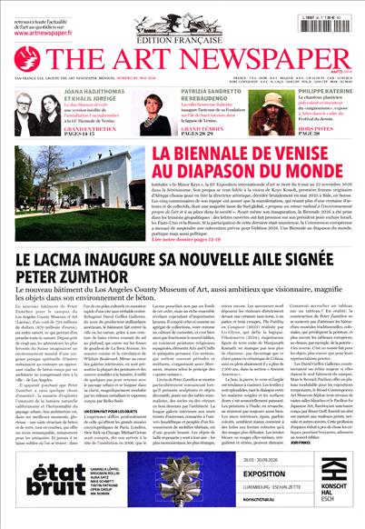 surf-session-preview