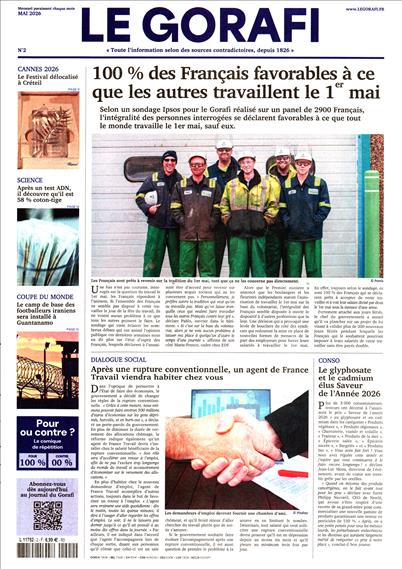 surf-session-preview