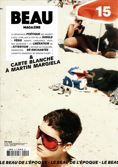 surf-session-preview