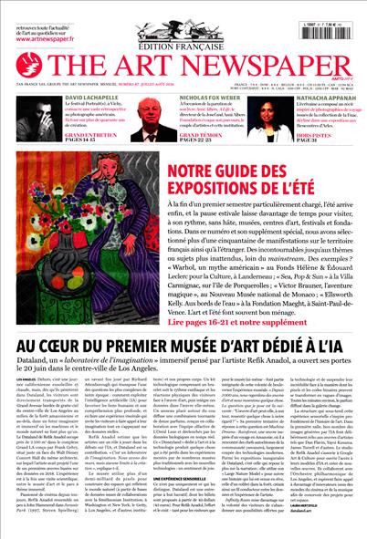 surf-session-preview