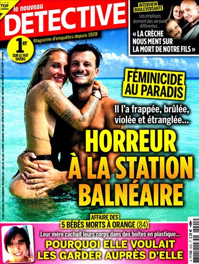 surf-session-preview